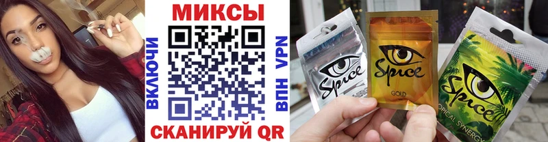 MEGA tor Туапсе Бутират бутандиол