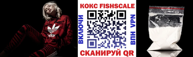 КОКАИН Перу  купить наркоту  Туапсе 