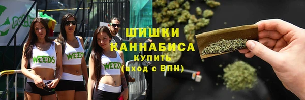 ALPHA-PVP Михайловка