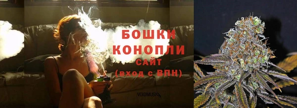 ALPHA-PVP Михайловка