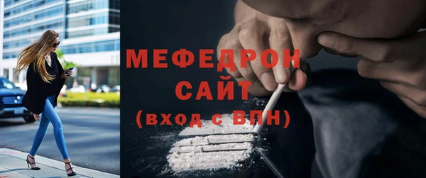 ALPHA-PVP Михайловка