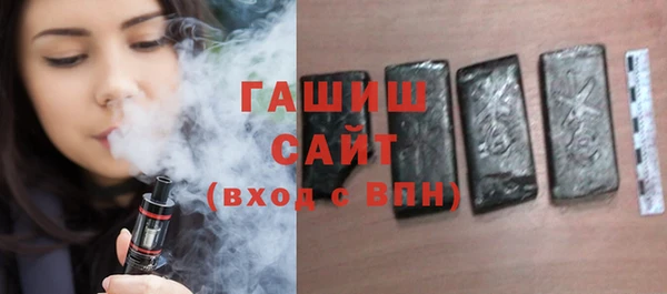 мдпв Михайлов