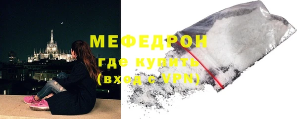 мдпв Михайлов