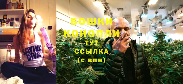 ALPHA-PVP Михайловка