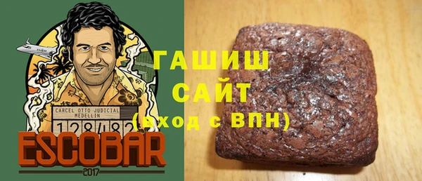 мдпв Михайлов