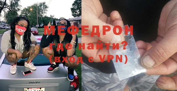 мдпв Михайлов