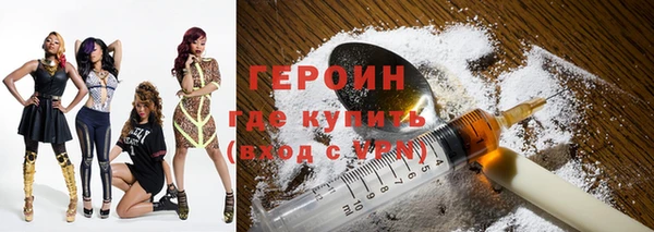 ALPHA-PVP Михайловка