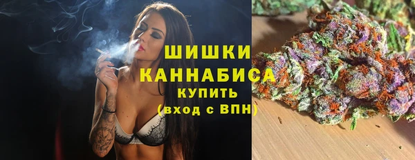 мдма Михайловск