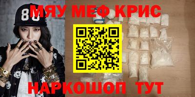 каннабис Среднеуральск