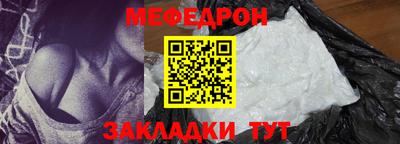 каннабис Среднеуральск
