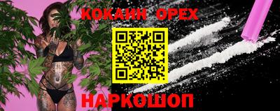 каннабис Среднеуральск