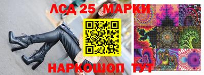 метадон Старая Купавна