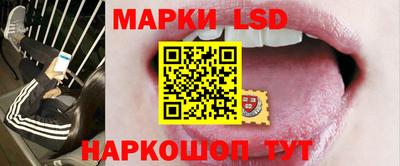 каннабис Среднеуральск