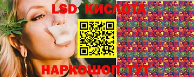 кристаллы Тара
