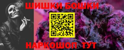 МДМА Татарск