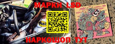 первитин Ставрополь