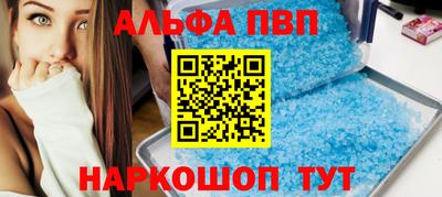 каннабис Среднеуральск
