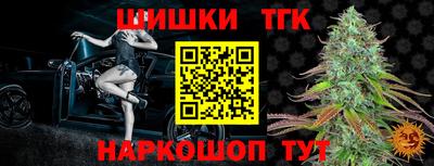 первитин Ставрополь