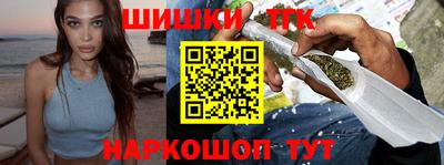 каннабис Среднеуральск