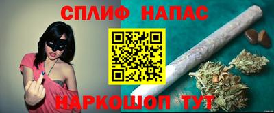 первитин Ставрополь
