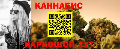 первитин Ставрополь