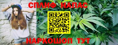 метадон Старая Купавна