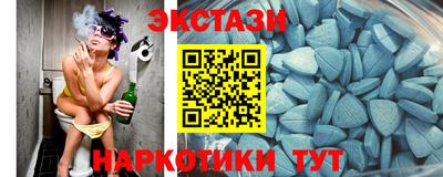 метадон Старая Купавна