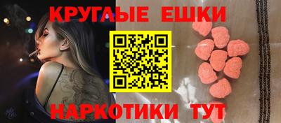 каннабис Среднеуральск