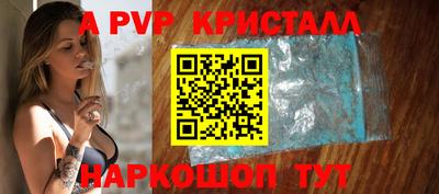 метадон Старая Купавна