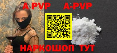метадон Старая Купавна