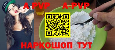 каннабис Среднеуральск
