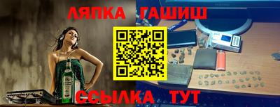 каннабис Среднеуральск