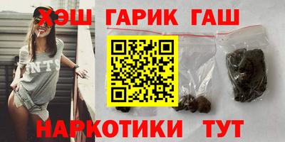 каннабис Среднеуральск
