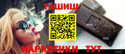 каннабис Среднеуральск