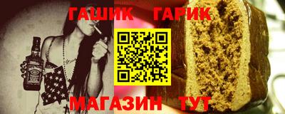 метадон Старая Купавна