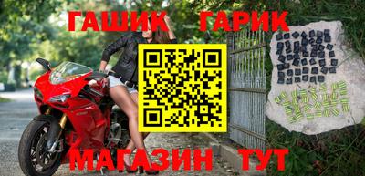 каннабис Среднеуральск