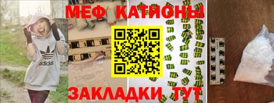 метадон Старая Купавна