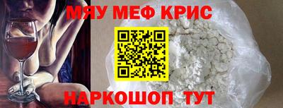 каннабис Среднеуральск