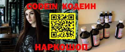 каннабис Среднеуральск
