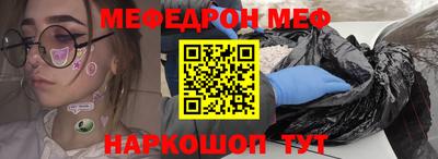каннабис Среднеуральск