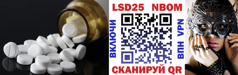Лсд 25 экстази ecstasy  кракен как войти  Туапсе 