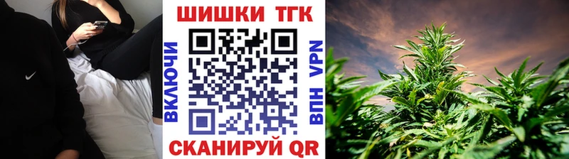 Конопля гибрид  сайты даркнета как зайти  Туапсе 
